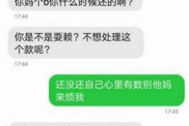 袁州袁州专业催债公司，专业催收